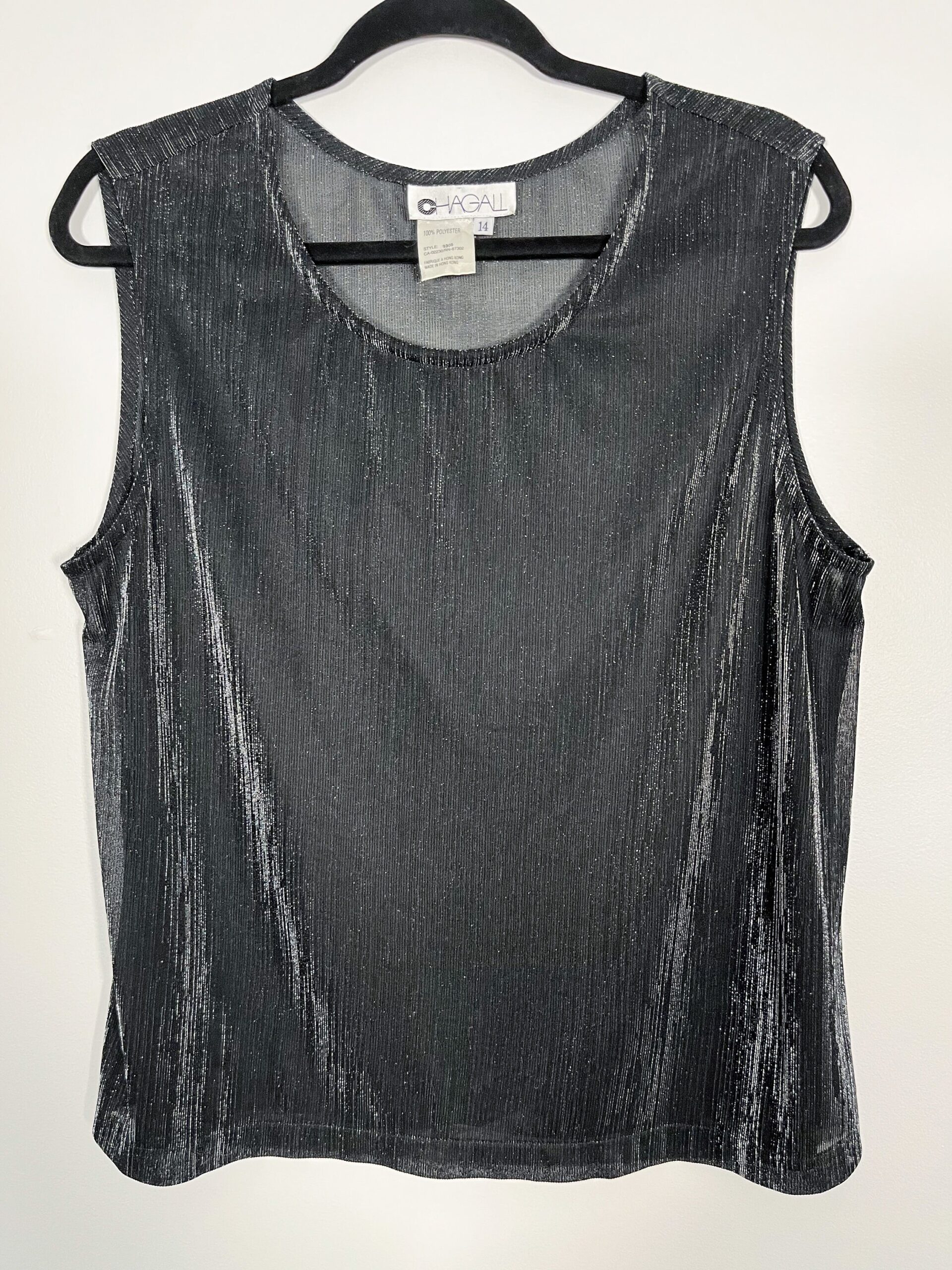 Vintage Chagall black and silver metallic sleeveless shirt
