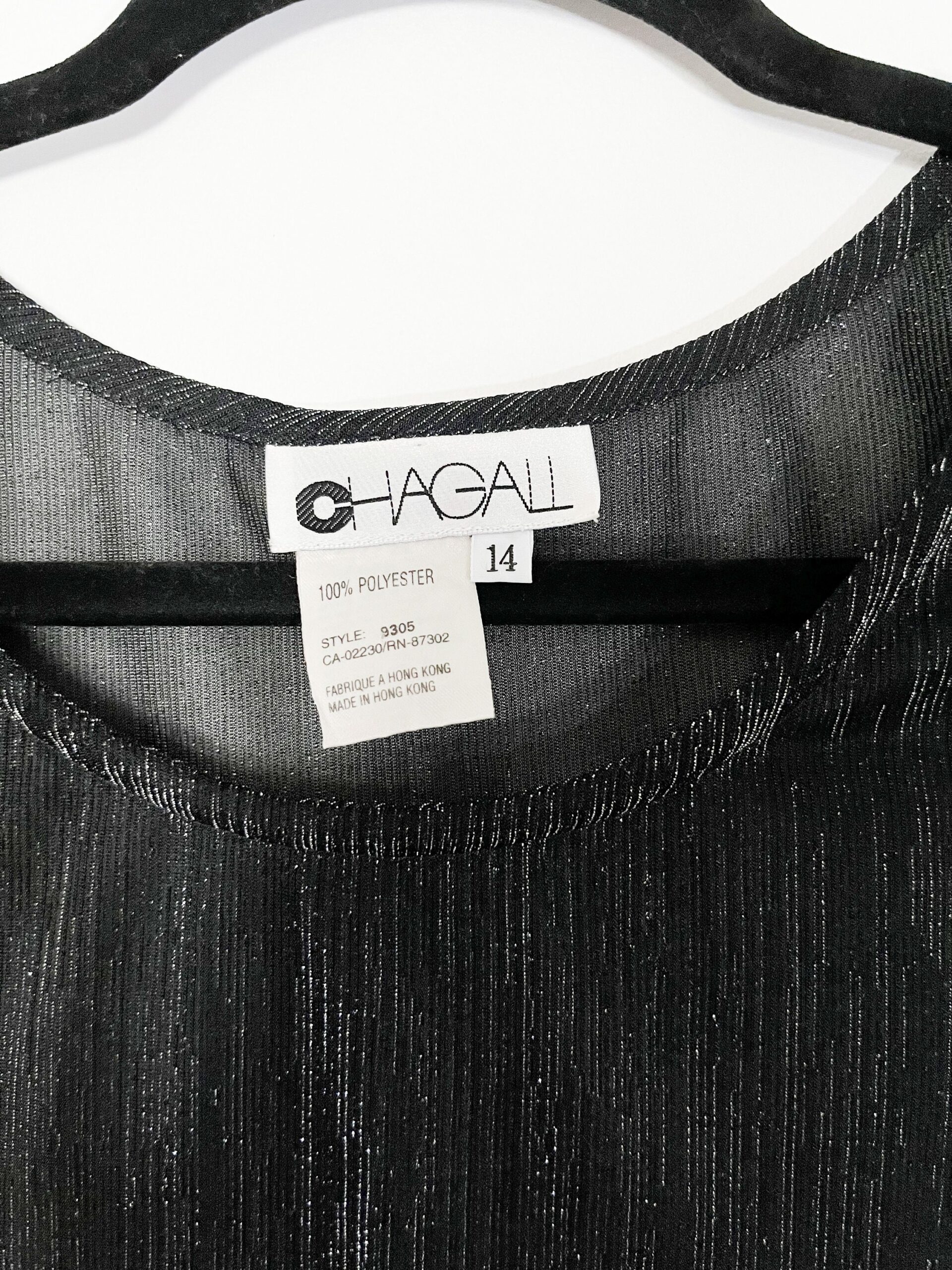 Vintage Chagall black and silver metallic sleeveless shirt